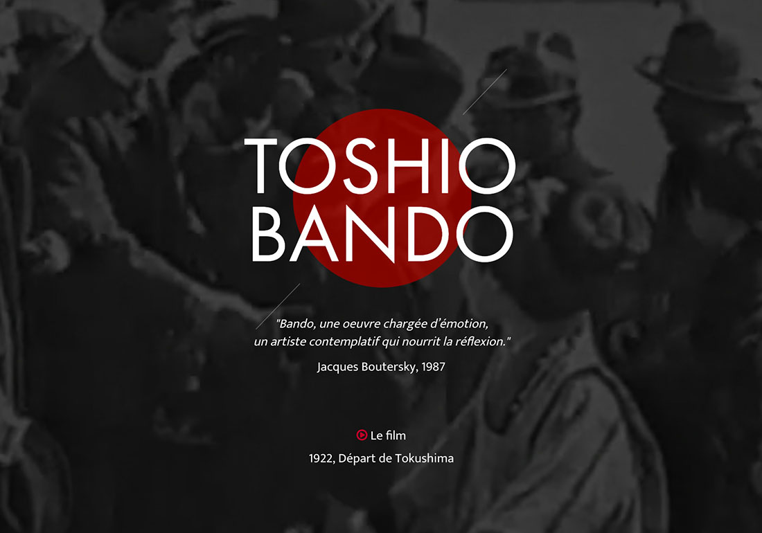 Toshio Bando