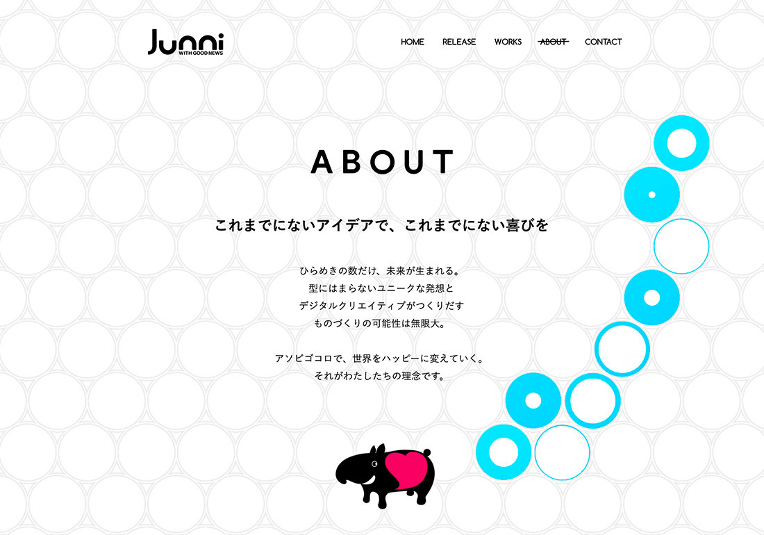 Junni Corporate Website