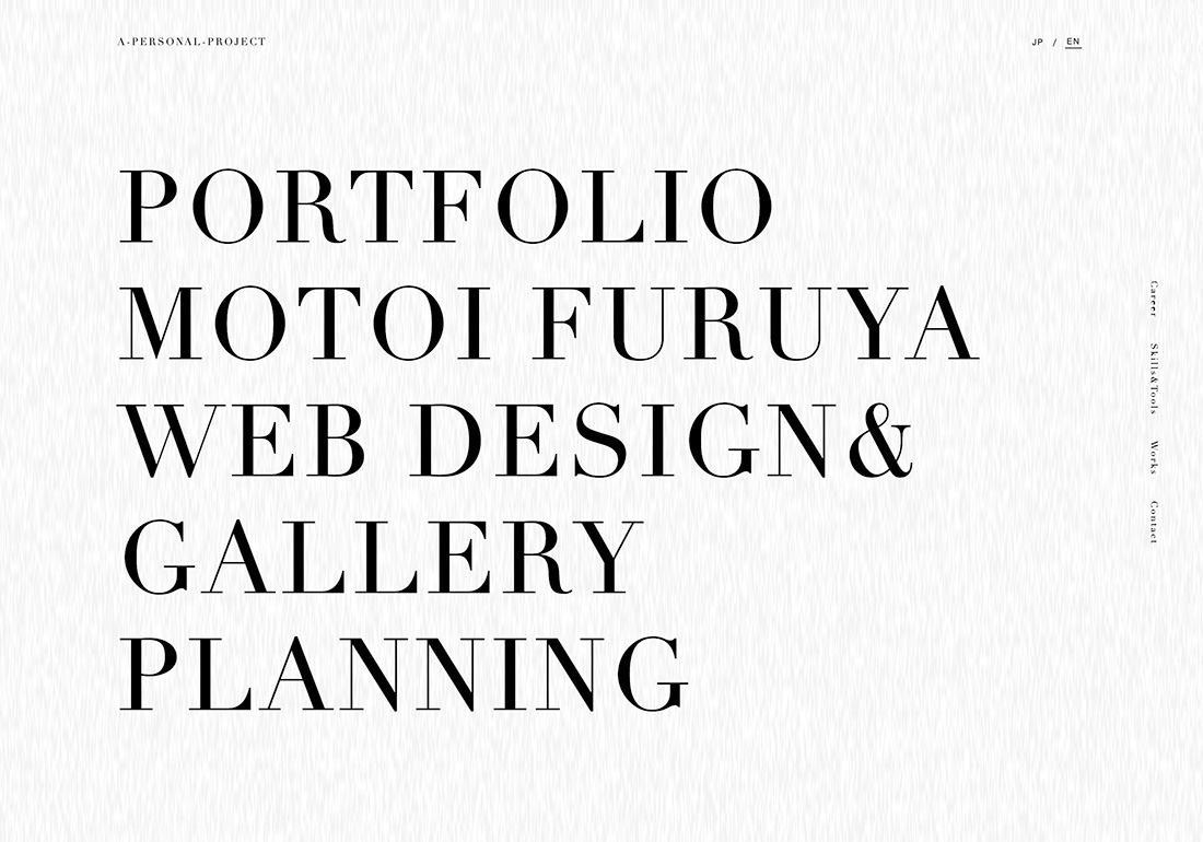 Motoi Furuya portfolio site