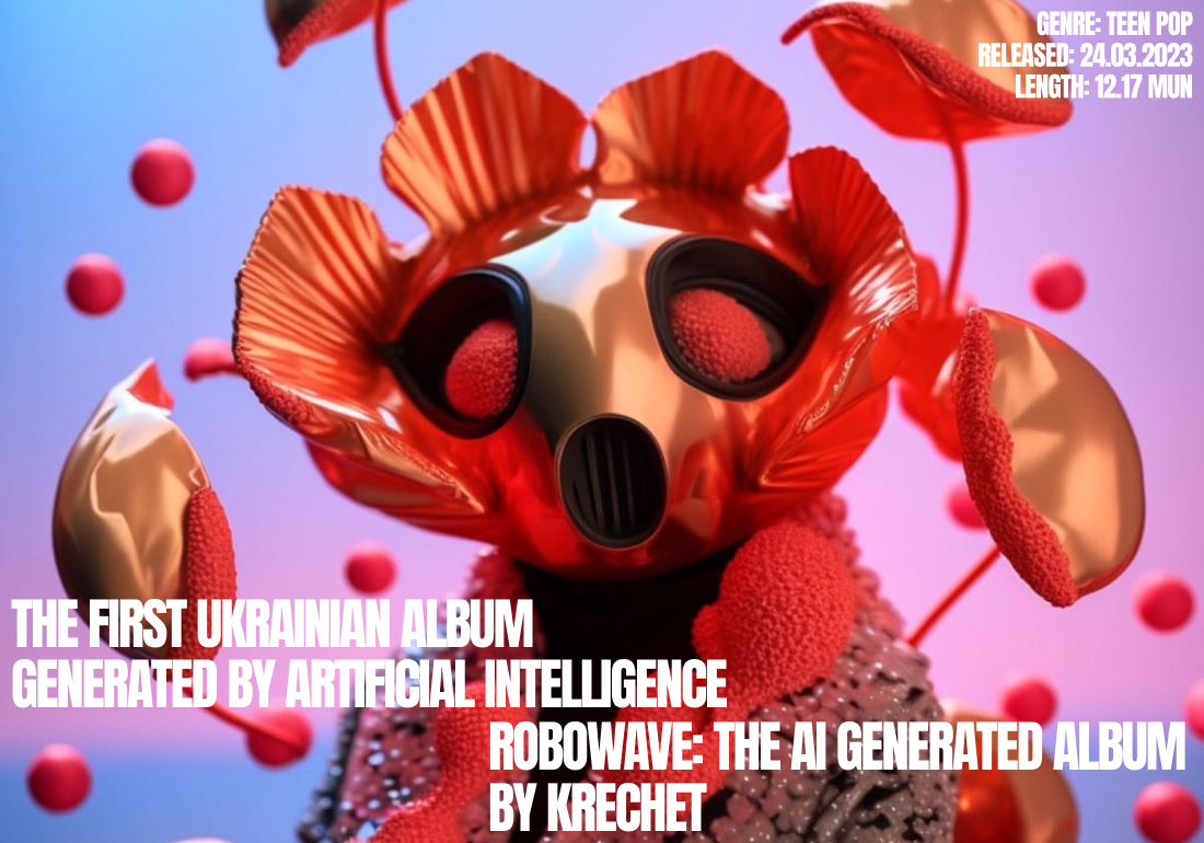 Robowave: The AI Generated Album