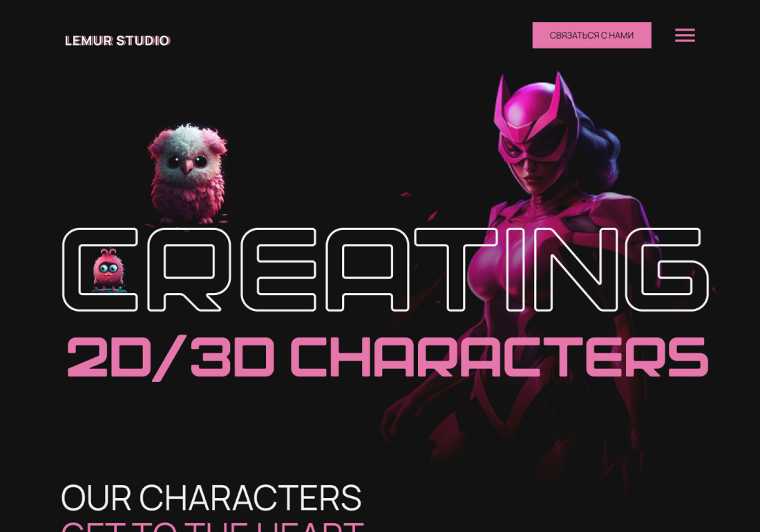 2D/3D Character Studio