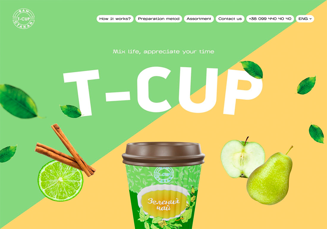 T-CUP