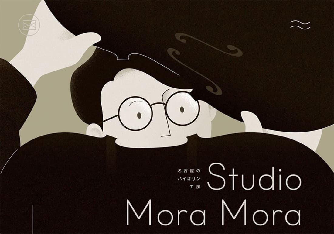 Violin Workshop-StudioMoraMora