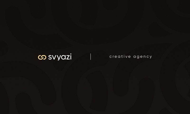 Svyazi. Creative agency