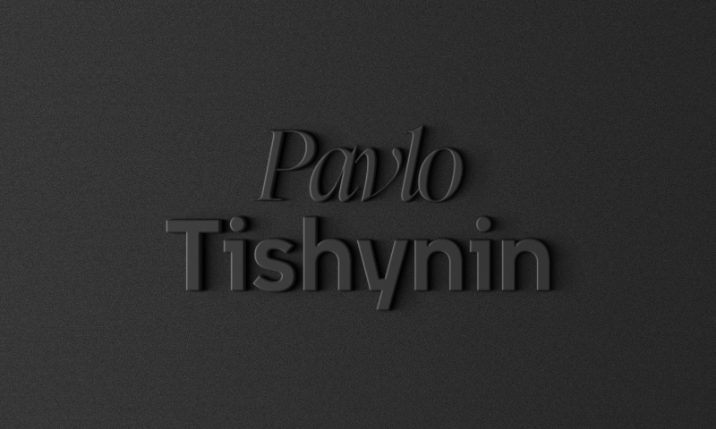 Pavlo Tishynin