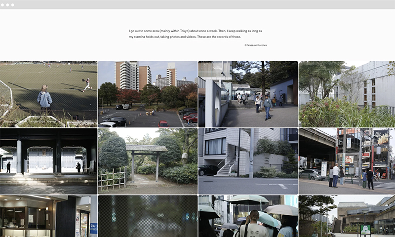 Masaaki Kuroiwa / GALLE GRAPHICS