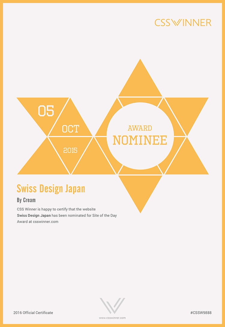 CSS Winner Nomination Certificate