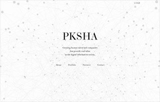 PKSHA Inc.