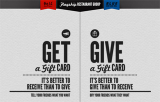 Flagship Gift Cards