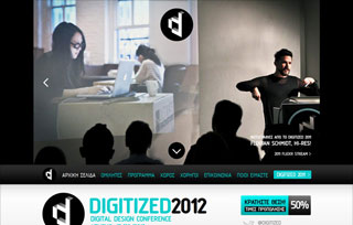 Digitized Digital Design Conference 