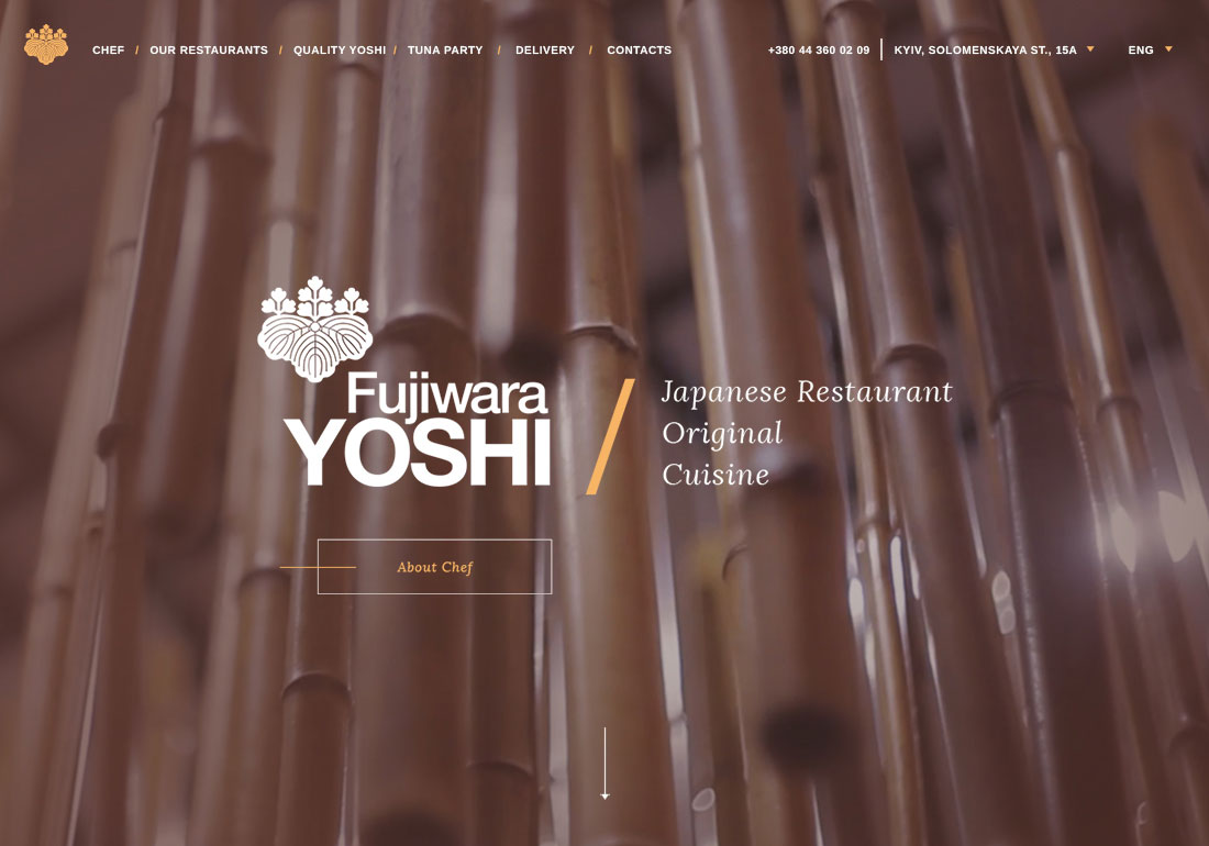 Yoshi Fujiwara Restaurant