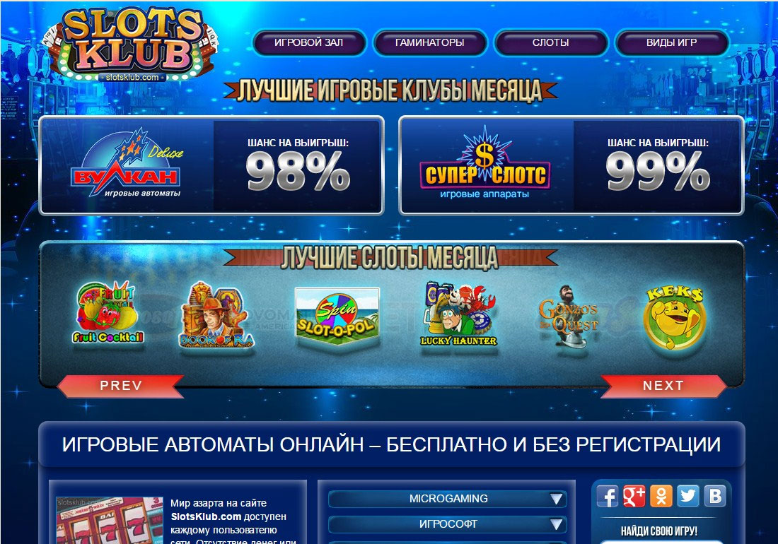 Online casino Slots-Vs.Com