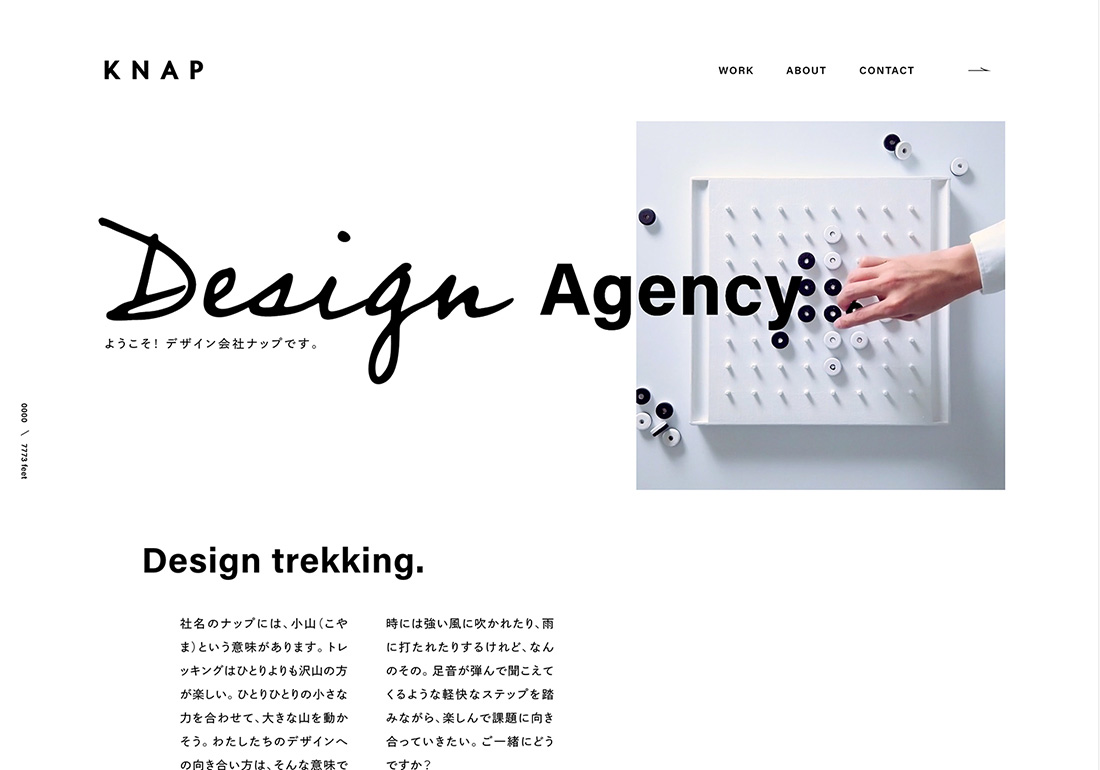 KNAP inc. Design Agency