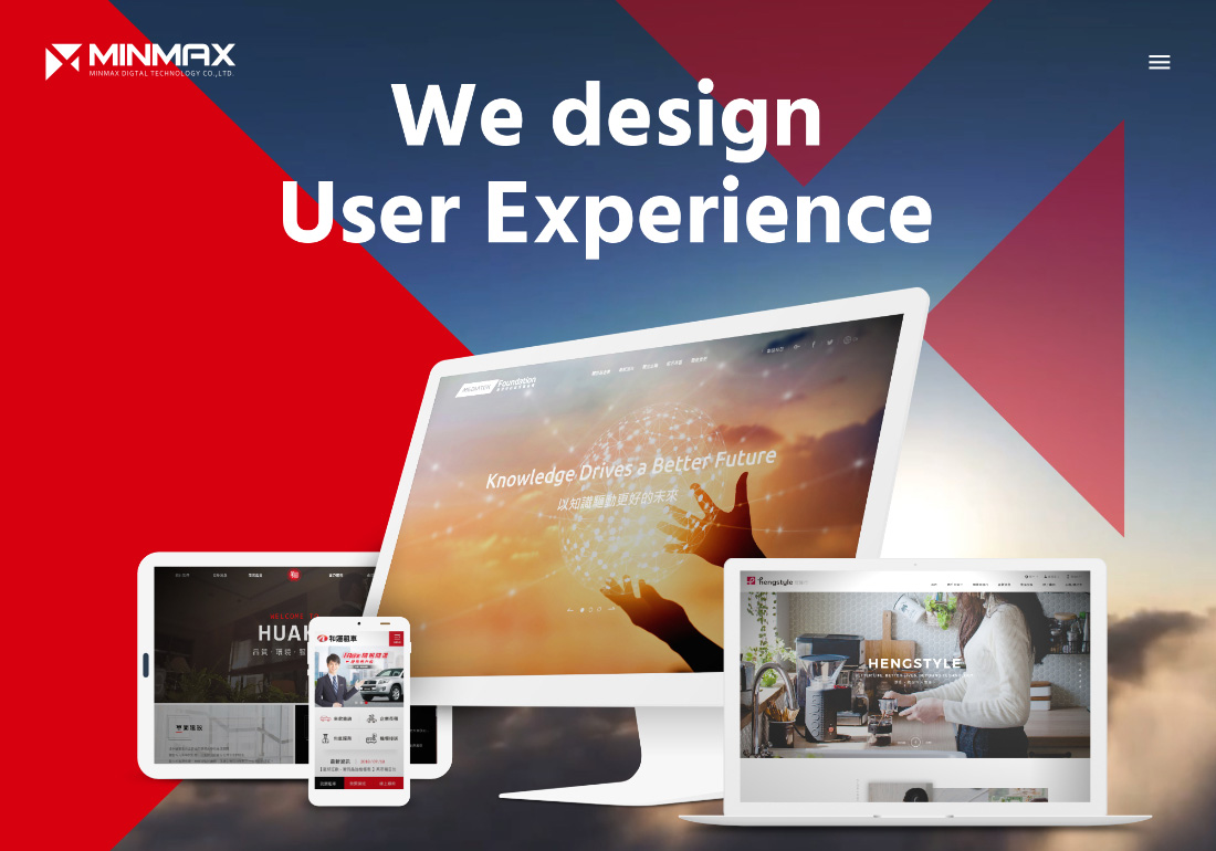 Minmax Digital Design