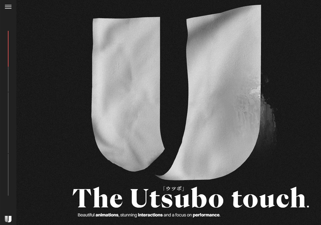 Utsubo