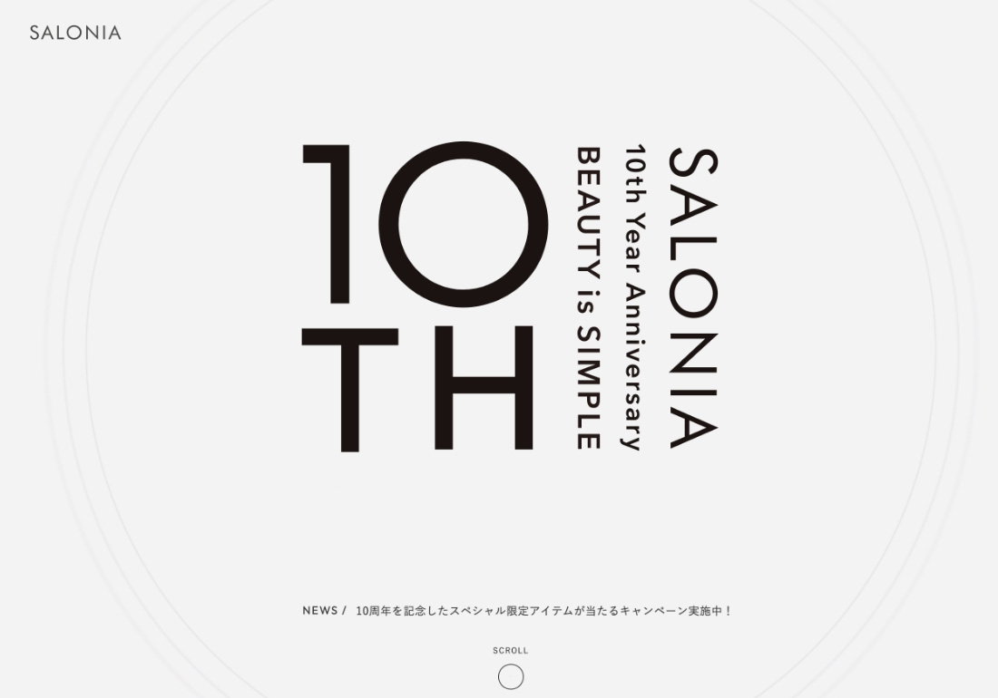 SALONIA | 10th anniversary site