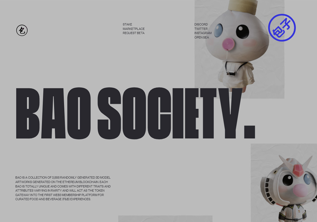 Bao Society