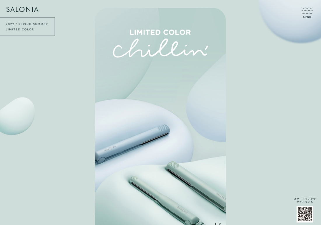 SALONIA #chillin'  Color 2022