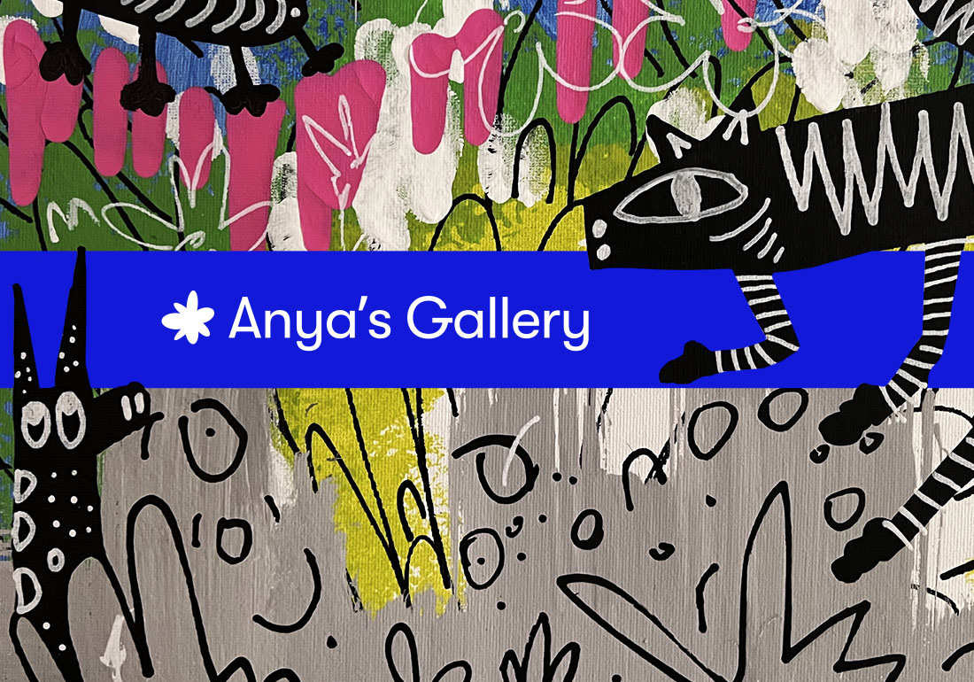 Anya's Gallery