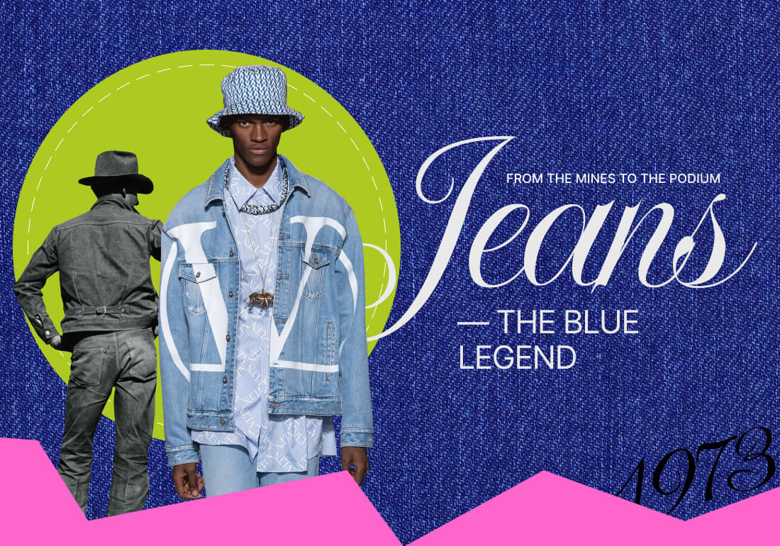 Jeans history 