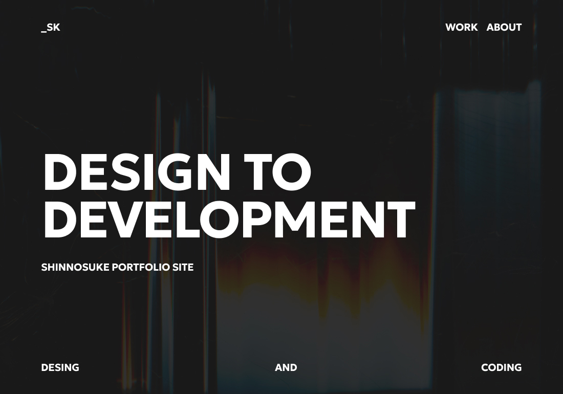 Design To Development