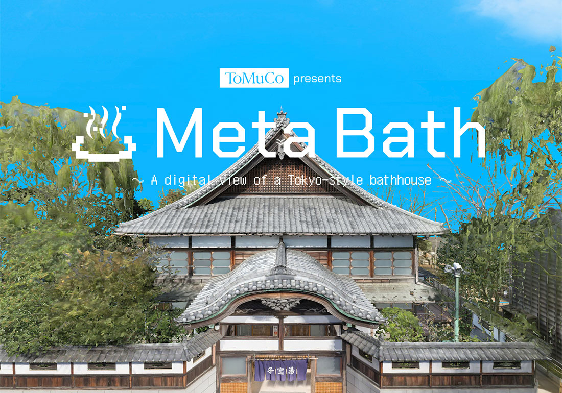 Meta Bath