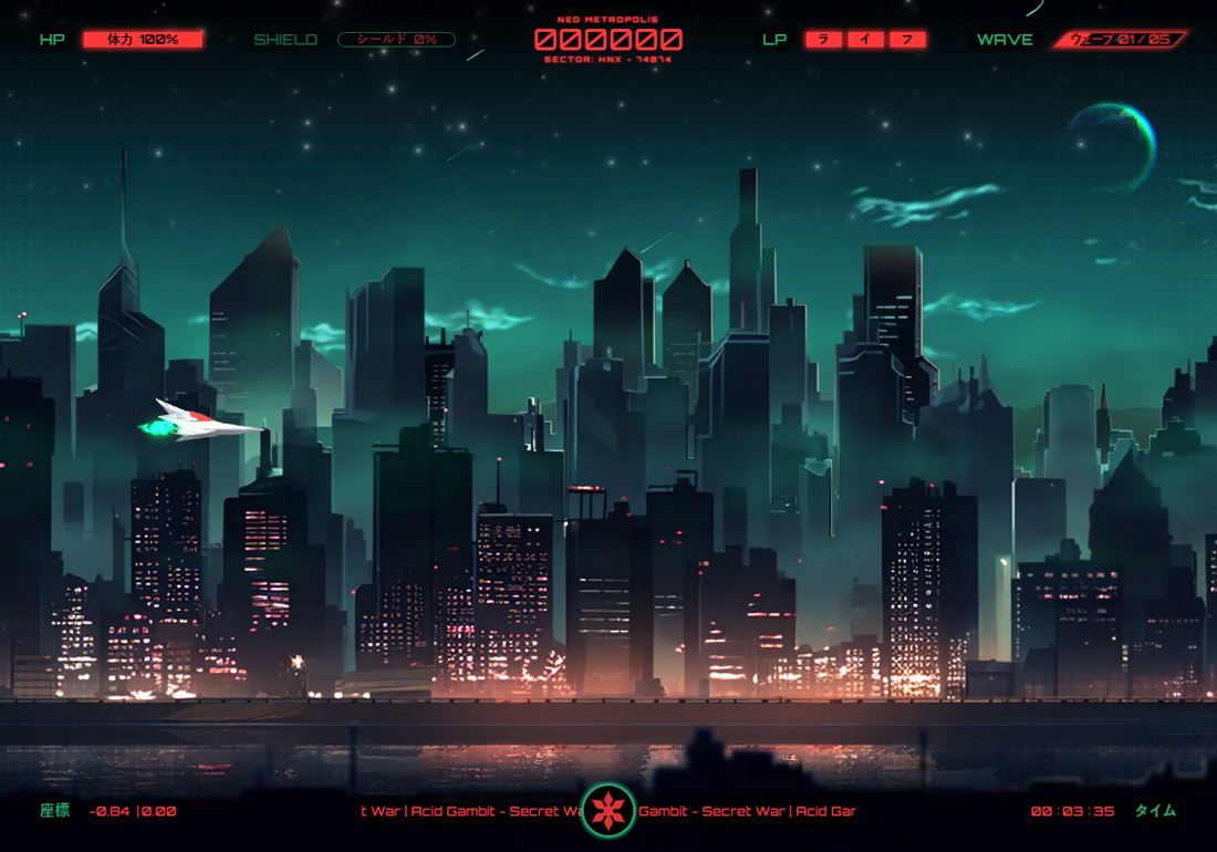 Darkstar Fury: Evo I