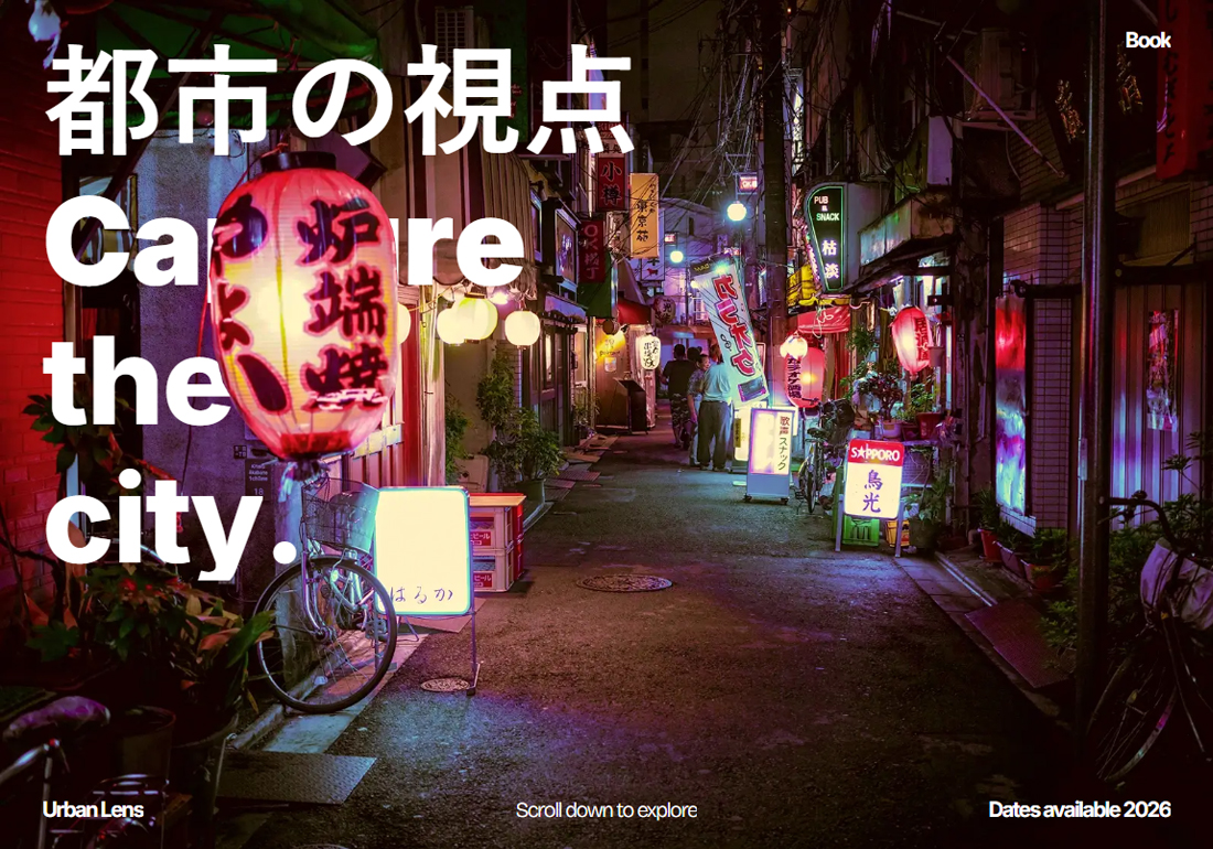Urban Lens