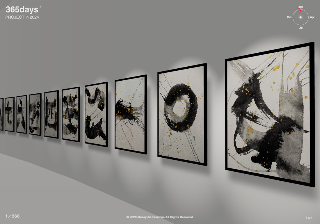 365days PROJECT in 2024