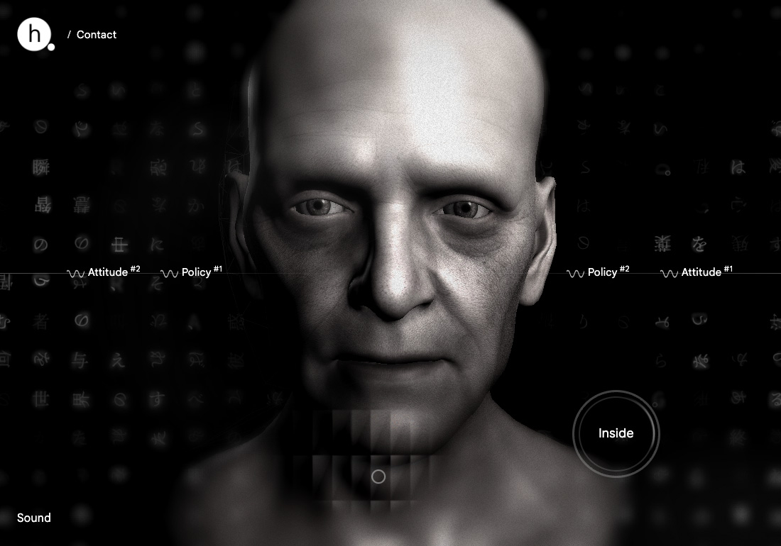homunculus Inc. 2026