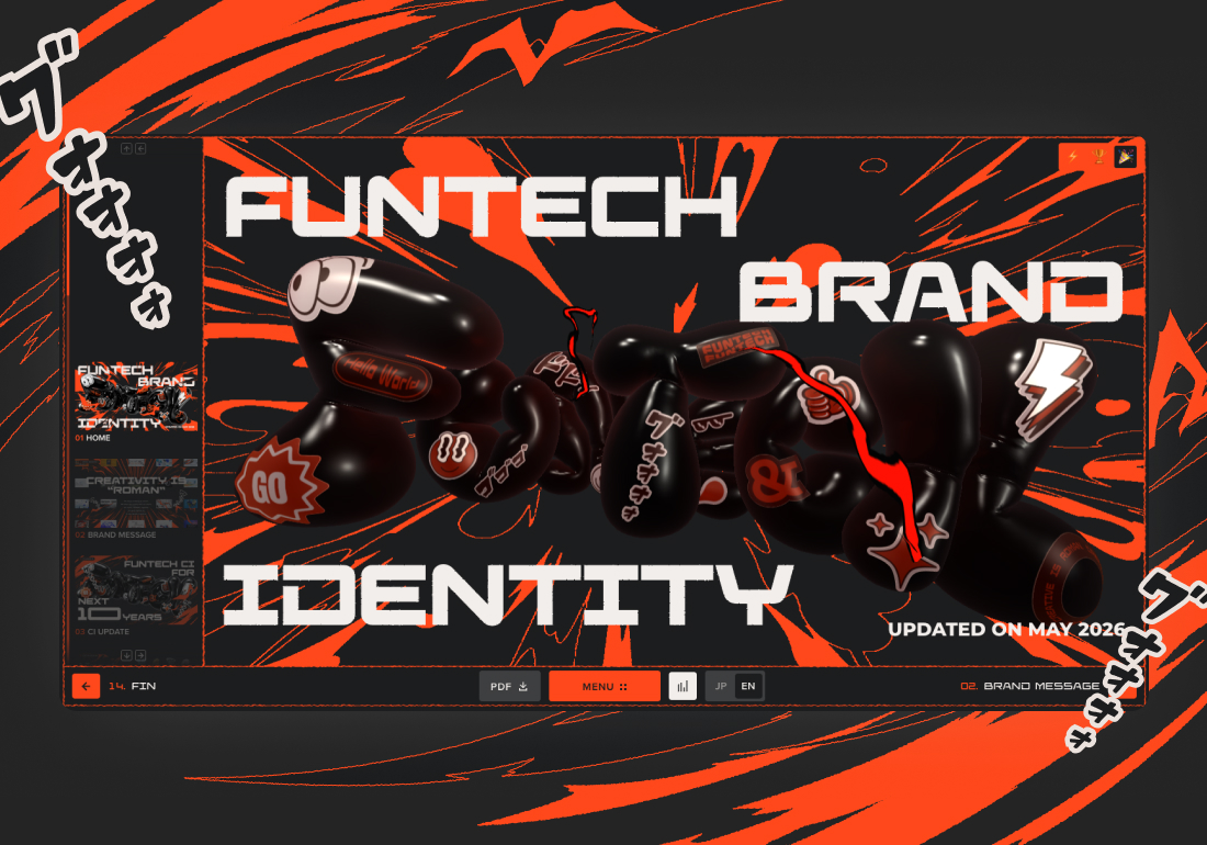 FUNTECH BRAND IDENTITY