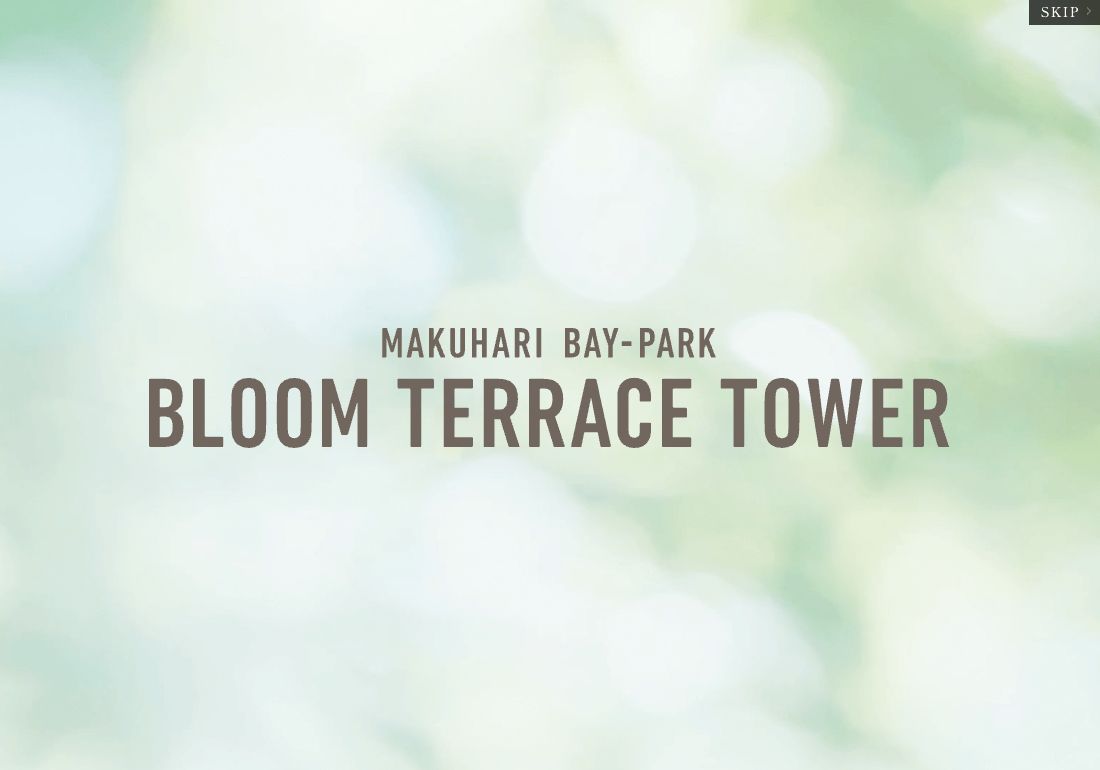 Makuhari BayPark BloomTerrace Tower