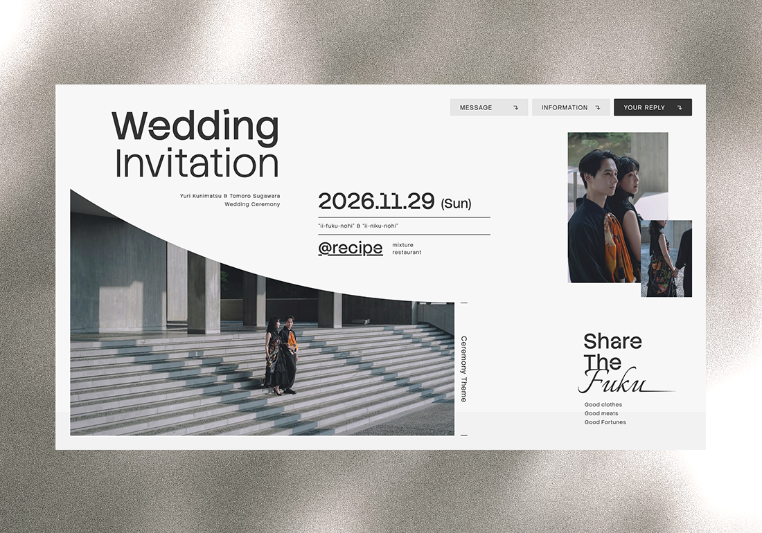 Wedding Invitation | Yuri & Tomoro