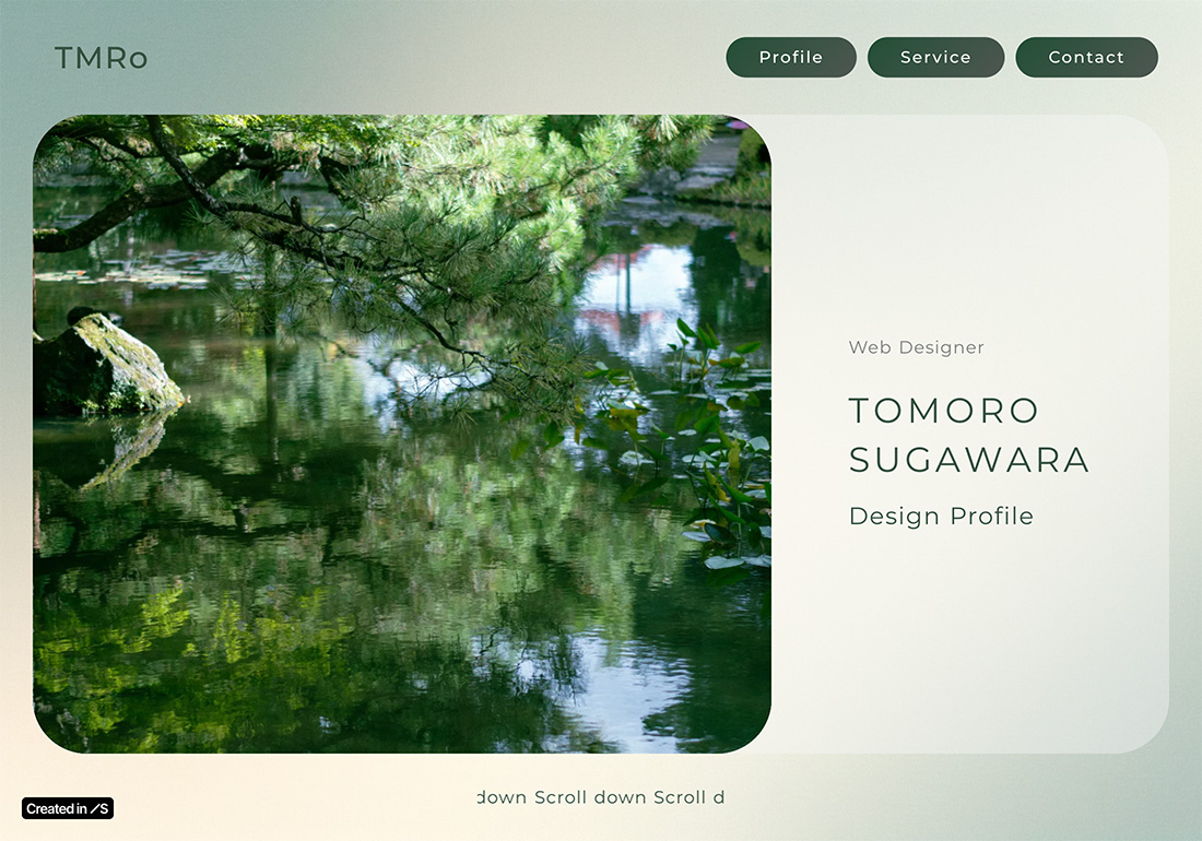 Tomoro Sugawara | Design Profile