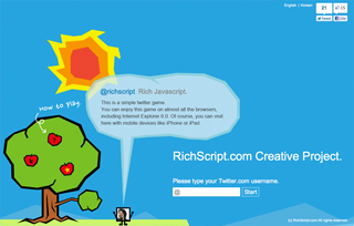 RichScript.com Creative Project.
