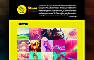 Okean Studio