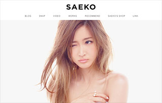 SAEKO OFFICIAL WEBSITE