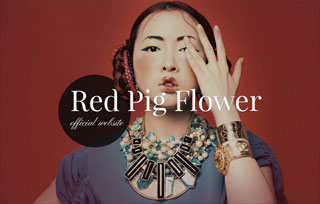 Red Pig Flower