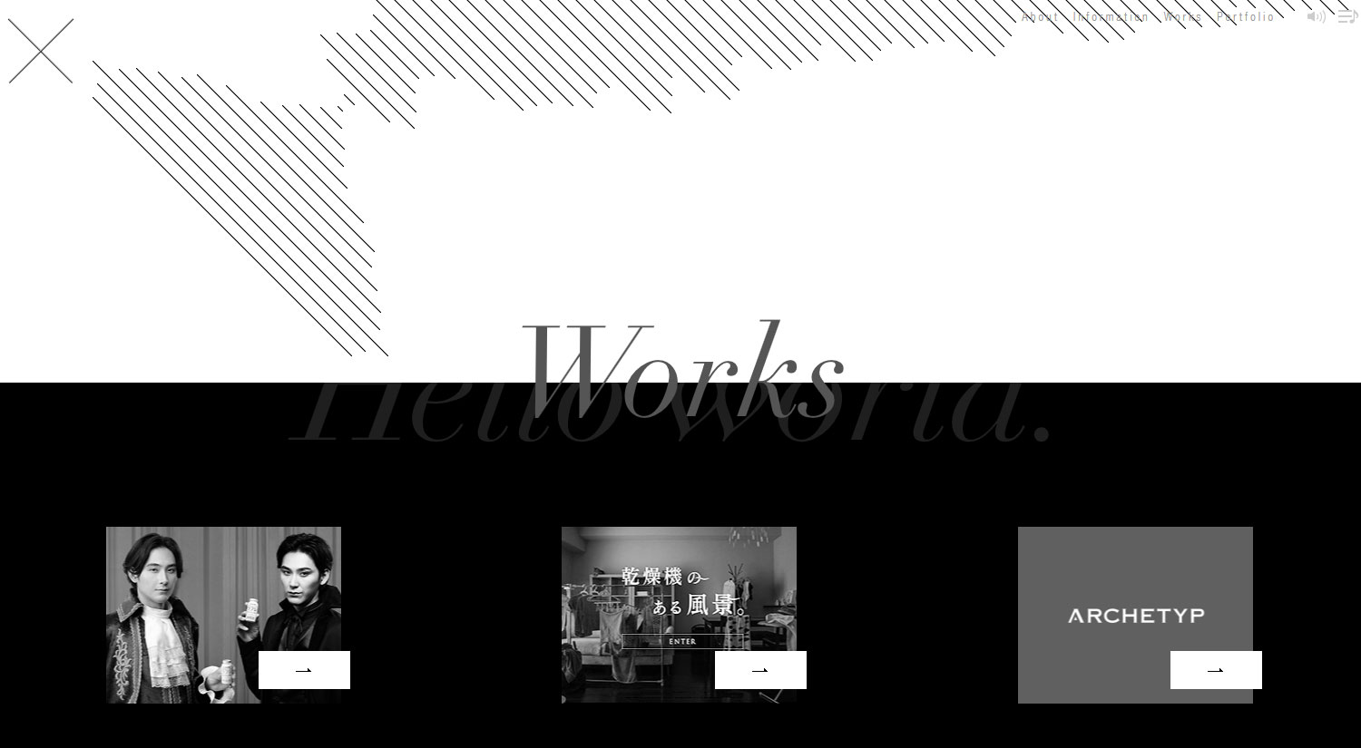 S5-Style Hello world. - Website of the Day