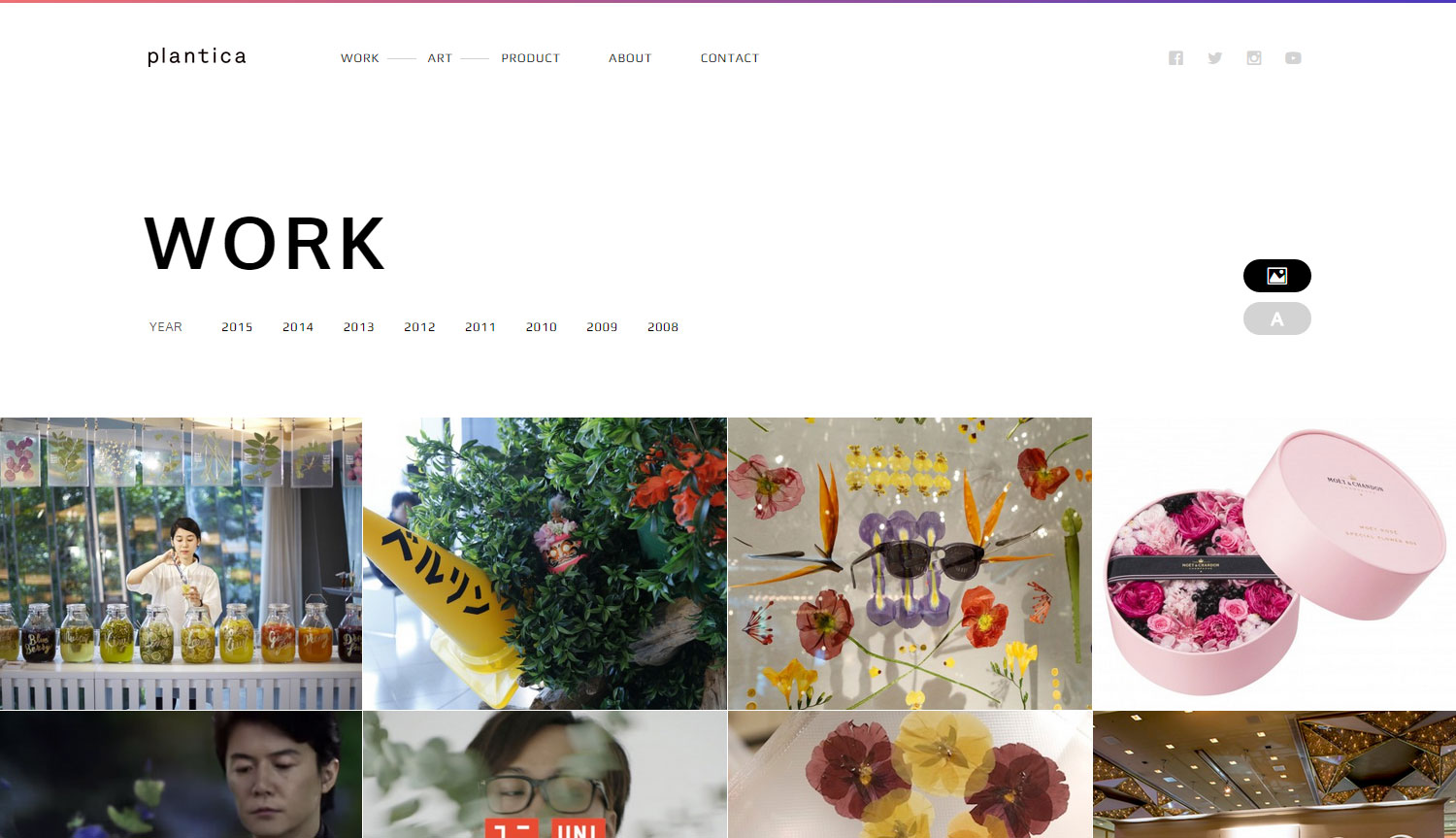 plantica - Website of the Day