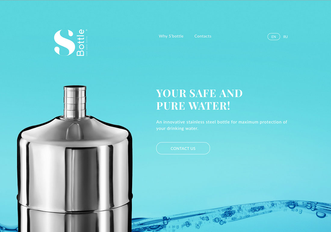 S'Bottle - An Innovative Bottle