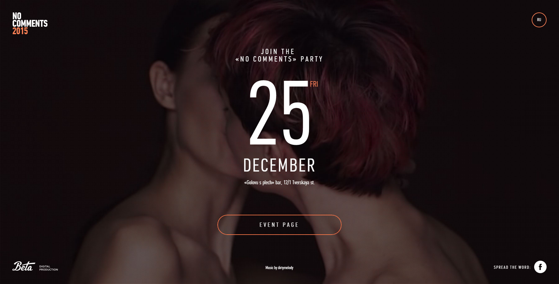 No comments 2015 - Website of the Day