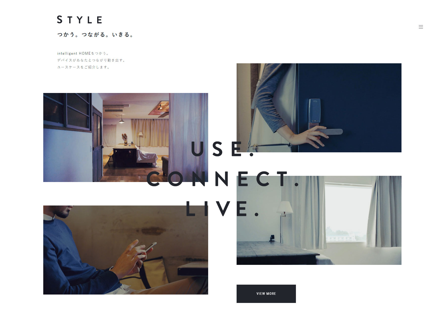 intelligentHOME - Website of the Day