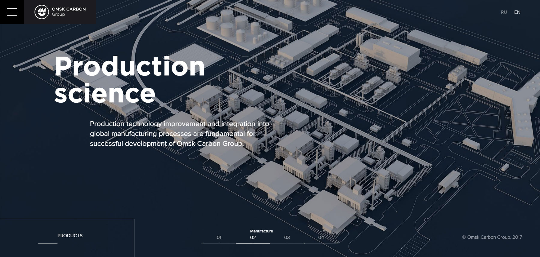 OMSK CARBON Group - Website of the Day