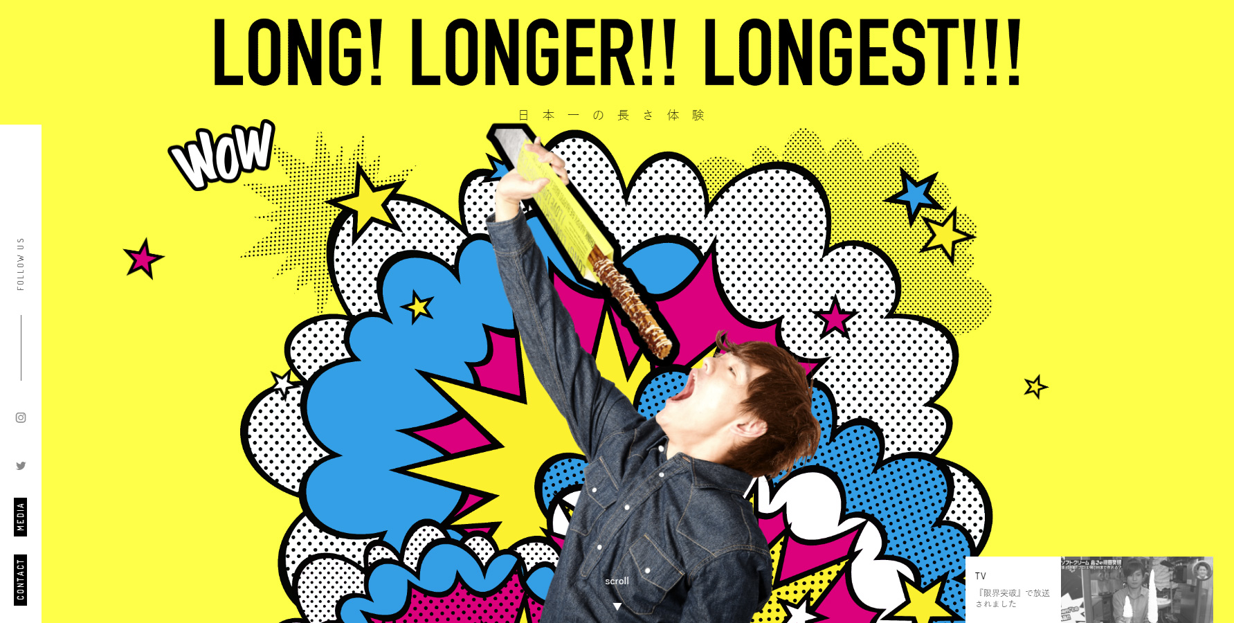 LONG! LONGER!! LONGEST!!! - Website of the Day