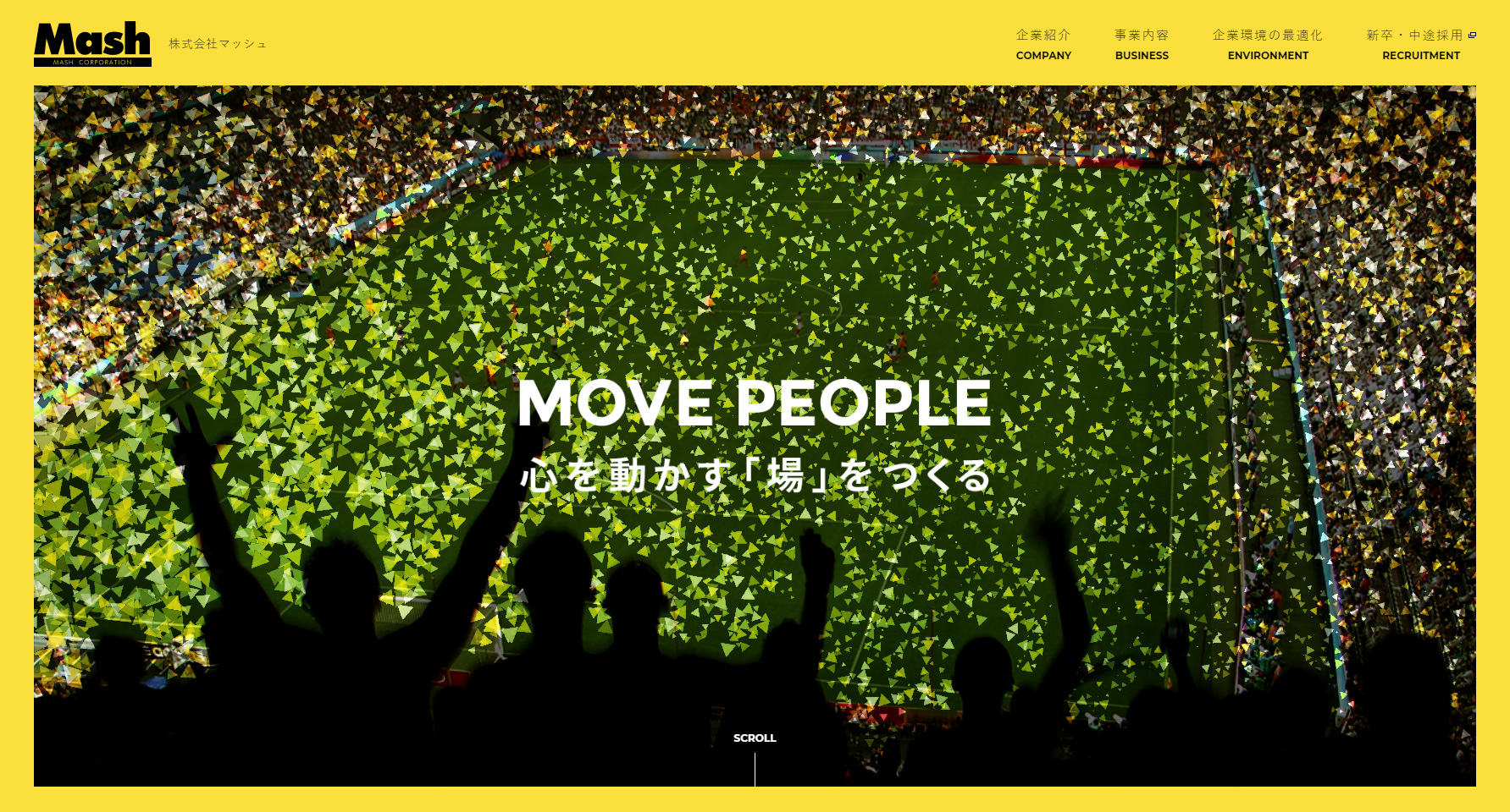 Mash Corporation - Website of the Day