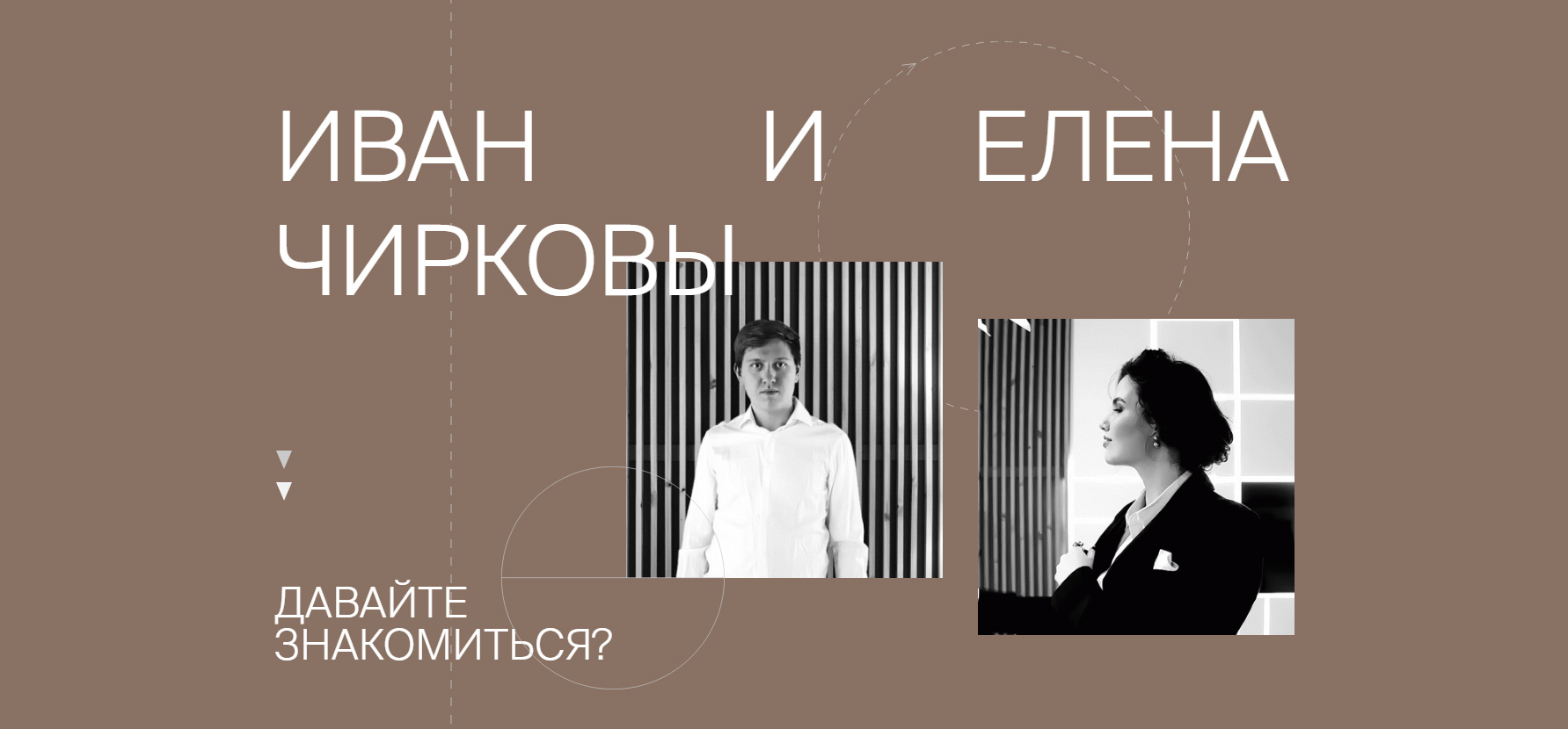 Millimetrika - Architectural design - Website of the Day