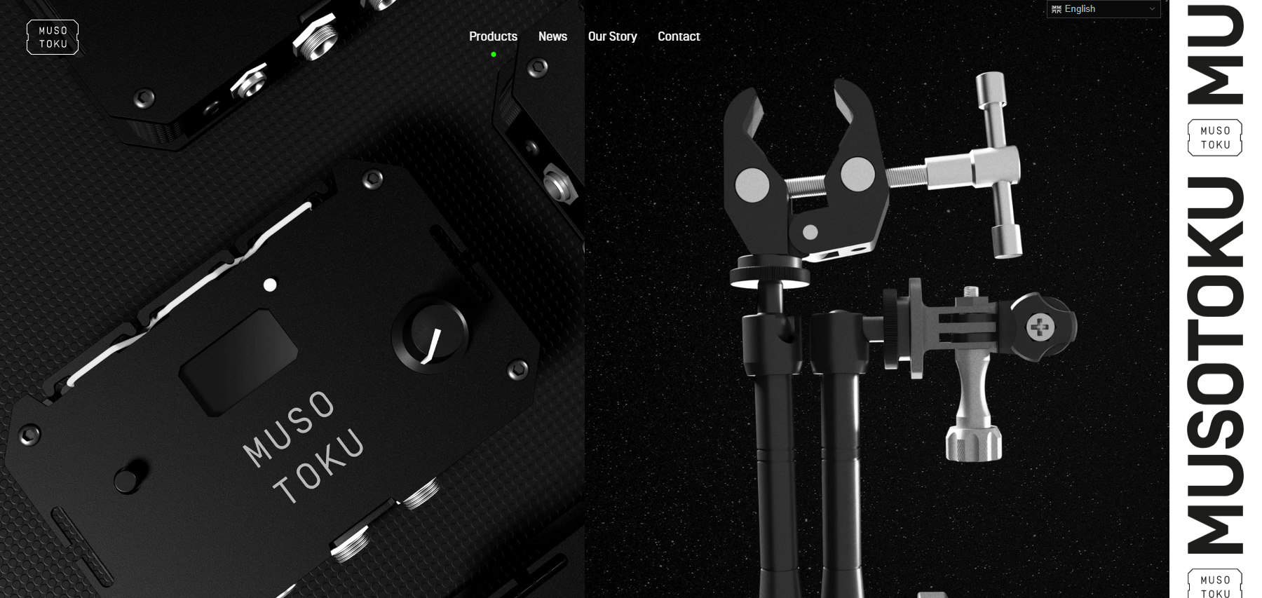 Musotoku - Website of the Day