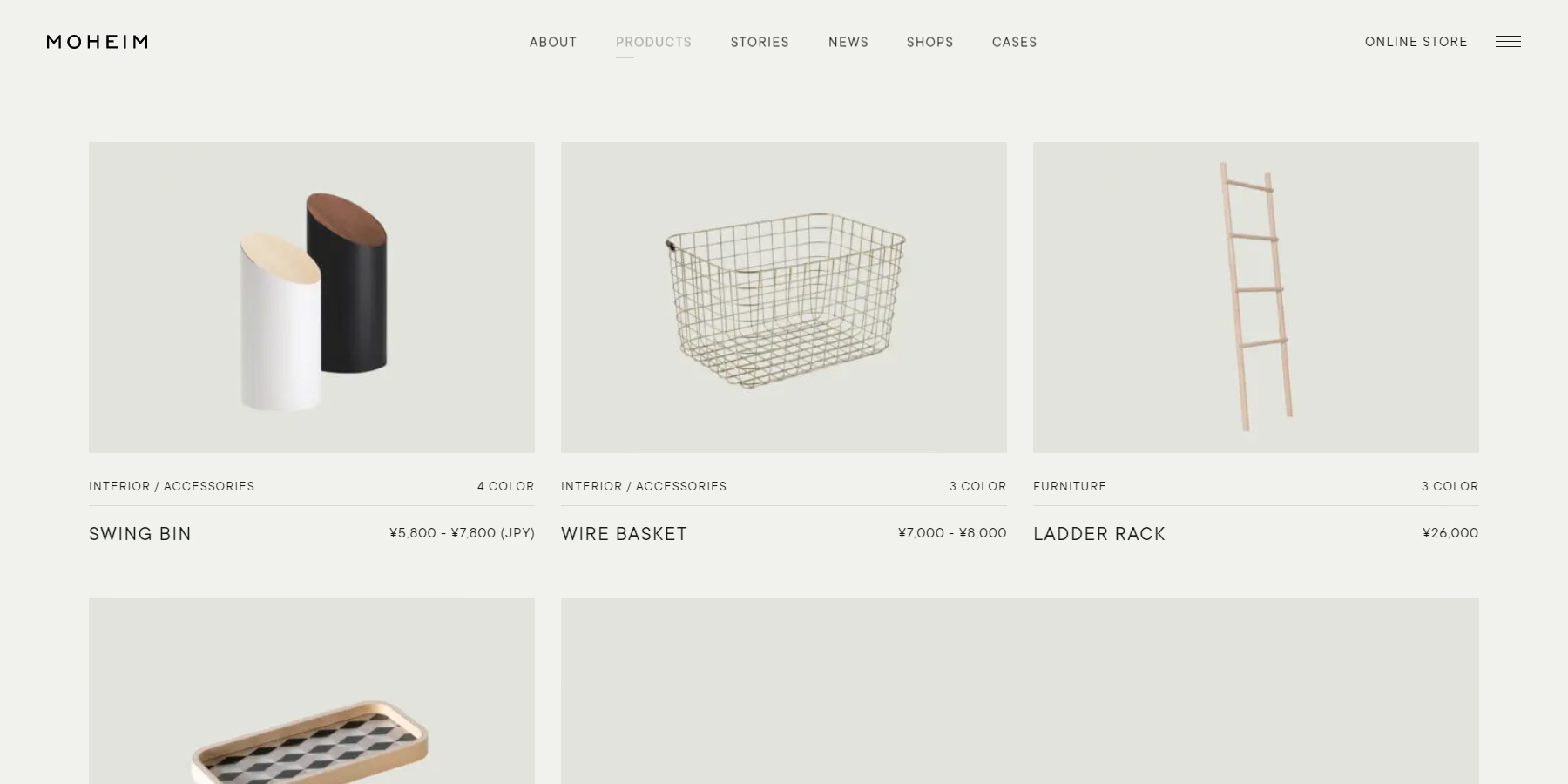 MOHEIM - Website of the Day