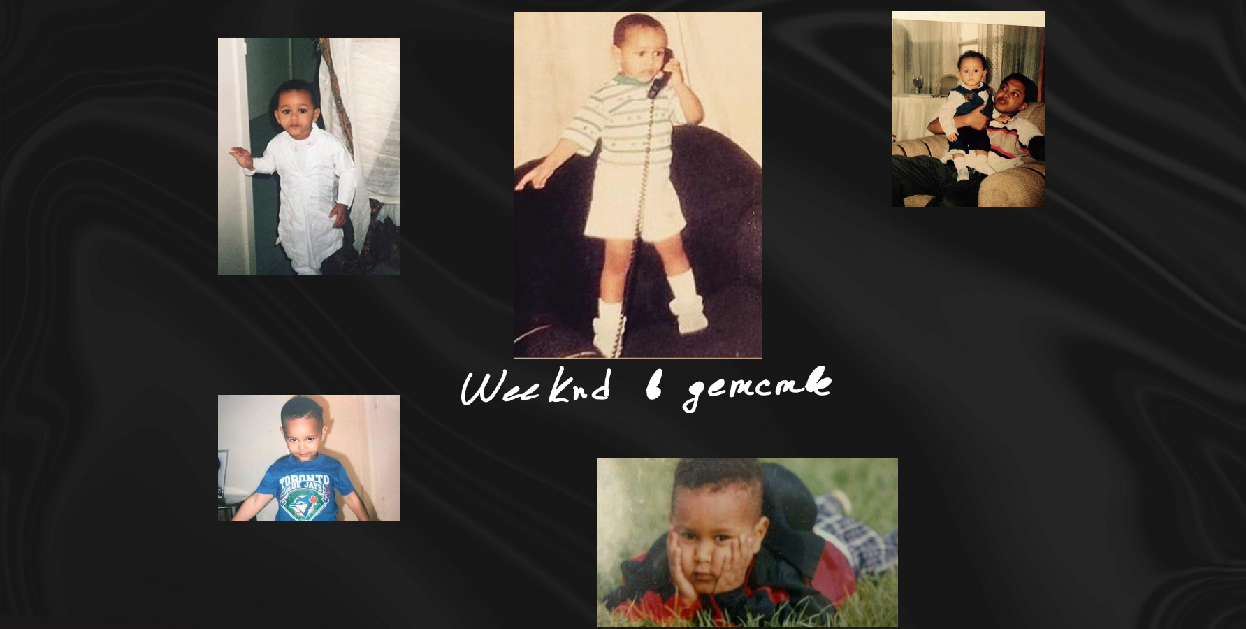 The Weeknd - Website of the Day